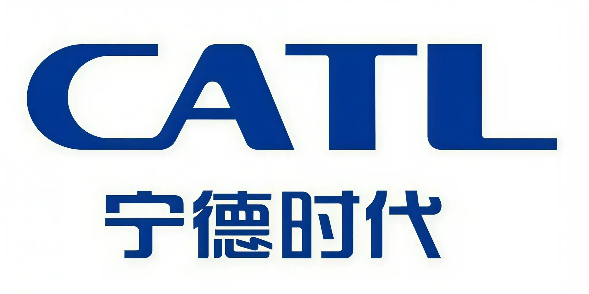 catl battery production hoist yeelo