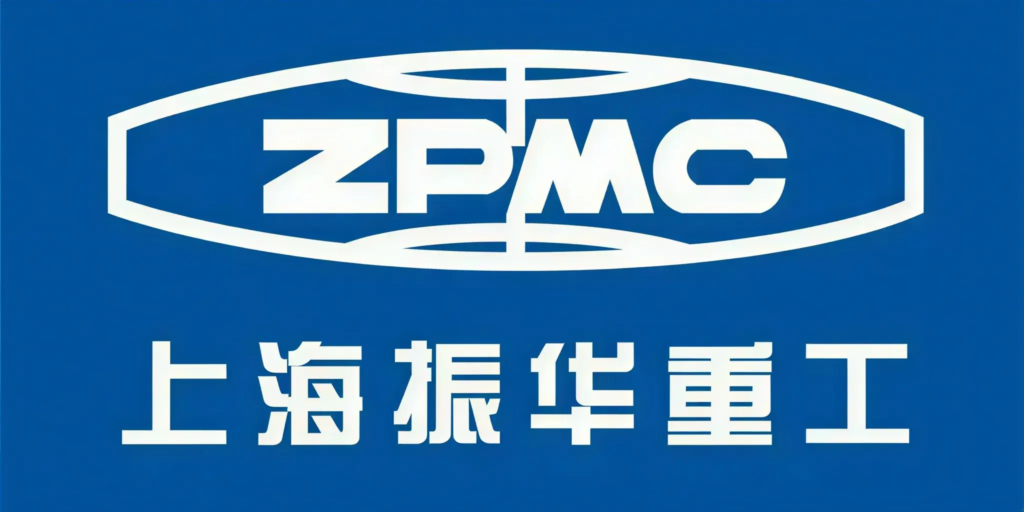 zpmc heavy lifting solutions yeelo